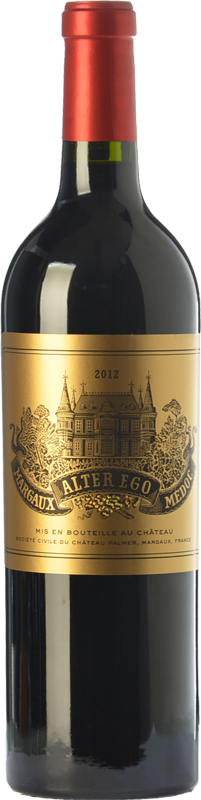 Alter Ego de Palmer 2021